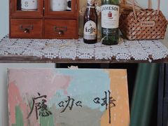 -瘾咖啡(江北21号住宅小区店)