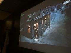 -索拉古贝(义乌北苑店)