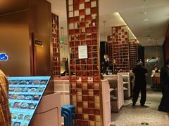 -麻六记(新天地店)