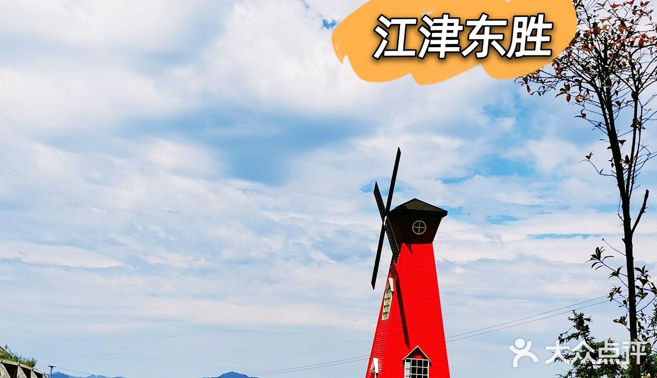 离重庆车程1.5小时避暑打卡地