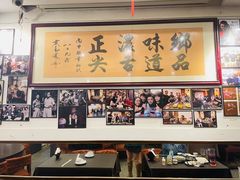 -台湾小食汇快餐