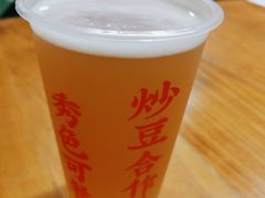 -炒豆合作社(东四总店)