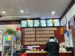 -东吴面馆(因果巷店)