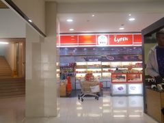 -来伊份(瑞虹天地瑞虹坊店)