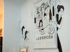 -姆们M Sweetie Cake(三里屯店)