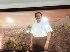 -华西村