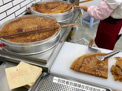 -香糯炎荞饼王(解放碑店)