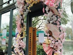 -星巴克(西湖天地店)