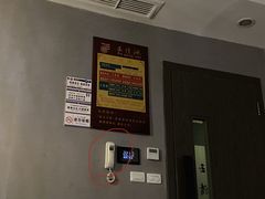 -玉清池足浴按摩(人民大道店)