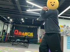 -清橙健身(学院路店)