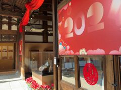 -三坊七巷历史文化街区