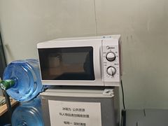 -蓝鲸24h自习室(花园桥店)