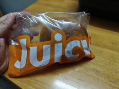 -Juicy Bakery(大学路店)