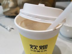 雪梨汁-炊烟小炒黄牛肉(中心印象城店)