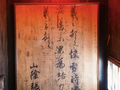 -东岸Cafe 爵士俱乐部