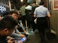 门面-圣火营自助烤肉(南京东路店)