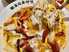 -太二酸菜鱼(广州IFC国金天地店)