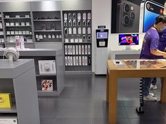 -Apple授权专营店(东城万达店)