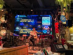 -胡桃里音乐酒馆(环亚凯瑟琳广场店)