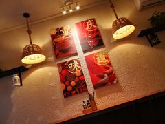大堂-豆爺小面(朱雀店)