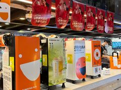 -放哈·甜醅子奶茶创造者(正宁路店)