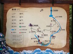 -神龙峡风景区