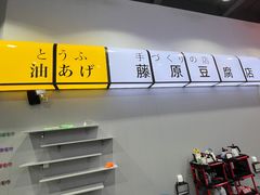 -天猫养车贴膜轻改·蓝电(优匹康桥东路店)