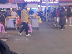 -晓芬叉烧圆子粉