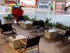 -树夏(金楠天街店)