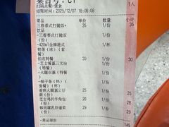 -伯友茶记(中华广场店)