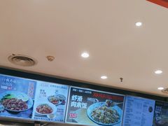 -乡村基(渝中区得意世界餐厅)