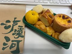 -泸溪河桃酥(西直门凯德店)