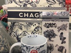 -霸王茶姬(大连万象汇店)