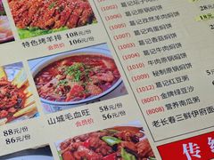 -葛记焖饼(伏牛路店)