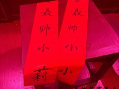 -暴风岛沉浸式体验馆(百联世纪店)