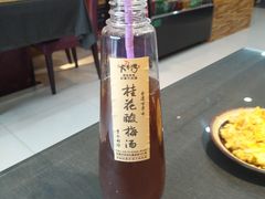 -大牛湾·眷村牛肉面(蠡溪店)