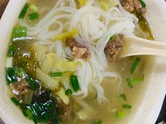 -陈记汤饭(水巷口店)