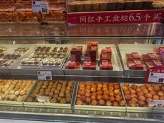 -糕材生(龙湖北京大兴天街店)