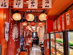 -王氏炉匠·烧鸟放题自助(三里屯店)
