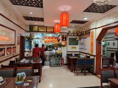 -范记靖远羊羔肉(博物馆店)