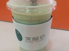 -茉酸奶(松江开元地中海店)