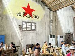 -東茅街茶馆