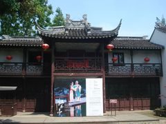 打唱台-朱家角课植园