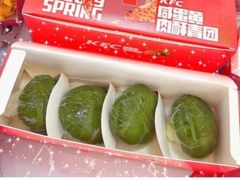 -肯德基(中心书城店)