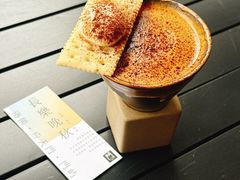 -門·屿 coffee&beer