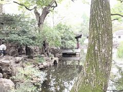-秋霞圃