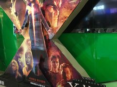 -幸福蓝海国际影城(苏州凤凰店)