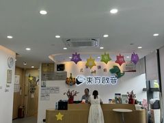 -东方启音·儿童康复中心·自闭症干预·语言迟缓·发育迟缓(深圳宝安中心)