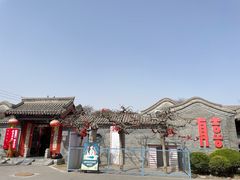 -有喜胶东小馆(太申祥和店)