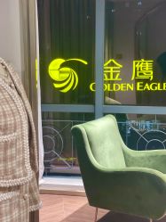 -优刻西服西装定制(金轮国际广场店)